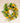 Sunflower Lemon Wreath